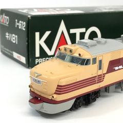 KATO 1-567 寝台特急 北斗星 オハネフ25 増結用 HOゲージ 鉄道模型