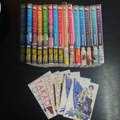 BB 全巻セット 全31冊 コミック 完結 漫画 石渡治 ボクシング