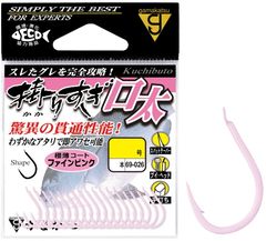 がまかつ 掛りすぎ口太 ファインピンク 3号｜グレ針 鈎 フカセ釣り 磯釣り 【メール便発送】