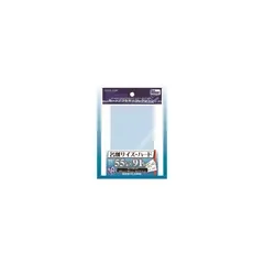 【新品】 カードアクセサリコレクション カードスリーブ 名刺サイズ・ハード 0