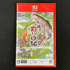 ☆ ヴァイスシュヴァルツ 時竜 オロロジャイア SP(サイン) GBF/S134