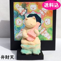 招き猫　猫buddha　定価15,800円　猫福神　弁財天　仏屋さかい原型監修＿七福神　仏像
