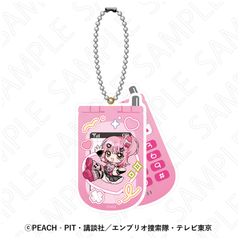 【予約】しゅごキャラ！ ガラケー風キーホルダー 日奈森あむ 新品 未開封品 正規品 【TOKYOGETS】