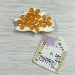 【未使用品】帯飾り　帯締め飾り　花　和装　着物　和装小物　オレンジ　白　3