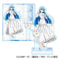 【予約】魔法騎士レイアース アクリルスタンド 龍咲海＆モコナ ホワイトコーデ 新品 未開封品 正規品 【ベルハウス】