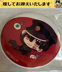 花子くん　カプセル　缶バッジ　f#️⃣ちとやすばんらい#️⃣　地縛少年花子くん