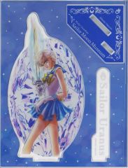 【中古】アクリルスタンド・アクリルパネル セーラーウラヌス 「美少女戦士セーラームーンミュージアム オリジナルアクリルフィギュアコレクション2」