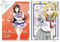 ラブライブ!サンシャイン!! ぷちクリアファイルコレクション 黒澤ダイヤ (衣装バージョン) & 小原鞠莉 (制服バージョン) グッズ クリアファイル