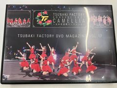 未開封品】幻想の魔術師 カレル・ゼマン 前世紀探検 DVD 管理7M2026/10