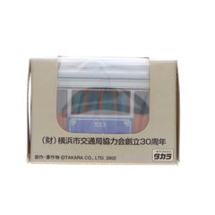 チョロQ 横浜市電500型(ブルー×グレー) 横浜市交通局協力会創立30周年 完成品 ミニカー タカラ