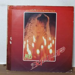ジンボラ クリスマスキャロル LP 1984