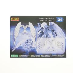 ねんどろいど 2852 マダム・ヘルタ 崩壊:スターレイル 完成品 可動