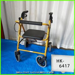 OT-12418）テクノスジャパン 家族コール HK-2B 徘徊感知機器 センサー