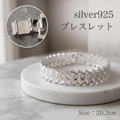ダイヤカット シルバー925 ブレスレット 幅13mm 刻印有 ユニセックス