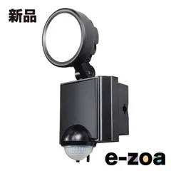 ELPA エルパ 防犯ライト ACコンセント式センサーライト 1灯 600ルーメン ESL-SS801AC (2662412)