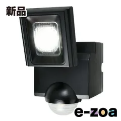 ELPA エルパ 防犯ライト 乾電池式センサーライト 1灯 170ルーメン ESL-N111DC (2662207)