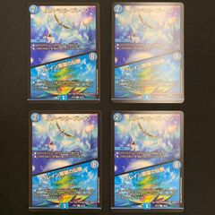 4cローグライクドギラゴン デッキ　4cドギラゴン王道 2742 4Cローグライク王道(4Cドギラゴン王道) コンプオフ デュエマ