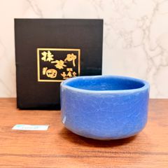 【美濃焼】抹茶碗 亀甲貫入 青 茶道 茶器 Mino Ware Matcha Bowl Tea Ceremony Blue
