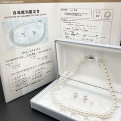 アコヤ真珠 真珠科学研究所 鑑別書 約7mm-7.5mm ネックレス Silver