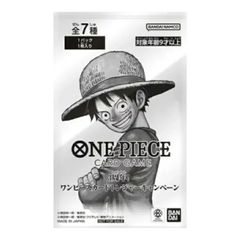 ONE PIECE CARD 3周年! ワンピースカード トレジャーキャンペーン