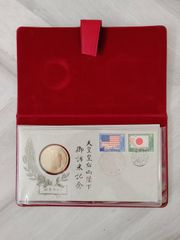 【加】現状品！ 天皇皇后両陛下 御訪米記念セット 銀メダル 昭和50年 シルバー925 メダル 記念切手 20円使用済み フランクリンミント社【8841NT】J07