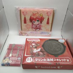 【まとめ売り】ホロライブ hololiveくじ系3点セット さくらみこ 癒月ちょこ 宝鐘マリン 2610BXsy16
