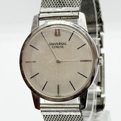 稼働 未使用級 レイモンドウェイル ゴールド 腕時計 4805-2 付属品付き RAYMOND WEIL レイモンド ウェイル ラインストーン ゴールド QZ メンズ