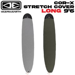 OCEAN＆EARTH オーシャンアンドアース COR-X STRETCH COVER [9'6