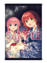 後藤ひとり 喜多郁代 タペストリー ぼっち・ざ・ろっく! 6巻 メロンブックス限定版 同梱特典 B2タペストリー 後藤 ひとり 喜多 郁代
