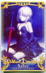 SEGA Fate/Grand Order Arcade セイバー アルトリア・ペンドラゴン(オルタ)【第5段階フェイタル】 星4