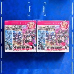 遊戯王デュエルモンスターズ DOOM OF DIMENSIONS ドゥームオブ