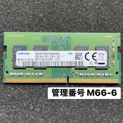 SK hynix 4GB DDR4-2666 ノートPC用メモリ SODIMM - メルカリ