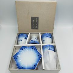 有田焼 カップ ソーサー 5セット 星 月 ラクダ キッチン 食器