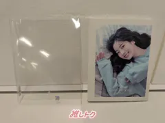 2026年最新】i am dahyunの人気アイテム - メルカリ