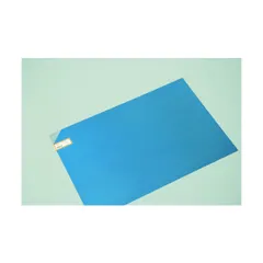 【B品】光 BACS厚板 ステンレス板 . HS0564 1 送料無料