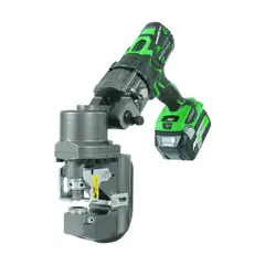 【アウトレット】育良精機 コードレスバリアフリーパンチャー ISK-BP20LF 1台 新着