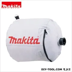 【期間限定】【アウトレット】マキタ A-35667 ダストバックコンプリート 1点