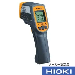 【アウトレット】日置電機 HIOKI 放射温度計  FT3700 校正証明書・トレサ付 242×116×67MM FT3 新着