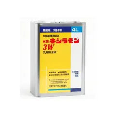 【激安】【アウトレット】大阪ガスケミカル 水性キシラモン3W 4L 1缶