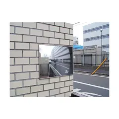 【期間限定】【アウトレット】コミー FFミラー車出口 320×250mm F33 1個