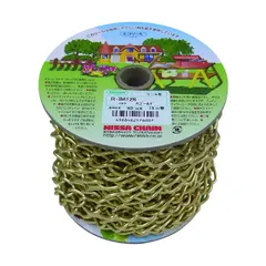 【即納】【アウトレット】ニッサチェイン(NISSA) アンティークゴールド 鉄 マンテル 15m巻 R-IM126-AG 1点