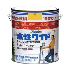 【送料無料】【アウトレット】ニッペホーム 水性フレッシュワイド 3.2L イエロー(きいろ) 19