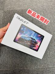 Androi 15 タブレット 本体 新品未開 在庫処分 - メルカリ