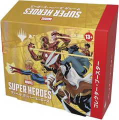 ユニオンアリーナ 仮面ライダー 6BOX 未開封テープ付き - メルカリ