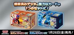 ユニオンアリーナ 仮面ライダー 6BOX 未開封テープ付き - メルカリ