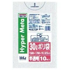 業務用・家庭用ゴミ袋 ハウスホールドジャパン ポリ袋 ＢＭ-34 30Ｌ 半透明 1冊/10枚 30Ｌポリ袋