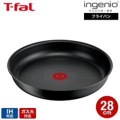 ティファール T-fal インジニオ・ネオ IHチャコールグレー フライパン 28cm L77206 単品 IH対応 ガス火対応 送料無料