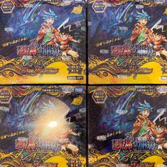 メガオーダイルex MEGA スタートデッキ100 バトルコレクション SAR 763