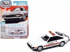 オートワールド トヨタ セリカ スープラ 1983 ロングビーチGP ペースカー ミニカー 1/64 セリカXX ダイキャスト ボンネット開閉