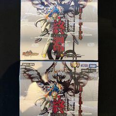 ハイキュー バボカ break ユース&選抜強化合宿 国見英 秘 サインカード
